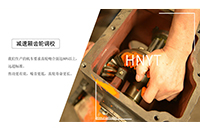 礦用電機(jī)車檢修的分類及檢修人員的工作標(biāo)準(zhǔn)和要求是什么？
