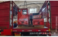 陜西湘潭礦用電機車如何減少啟動電流？