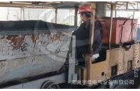 陜西2.5噸蓄電池防爆電機車礦山工作視頻
